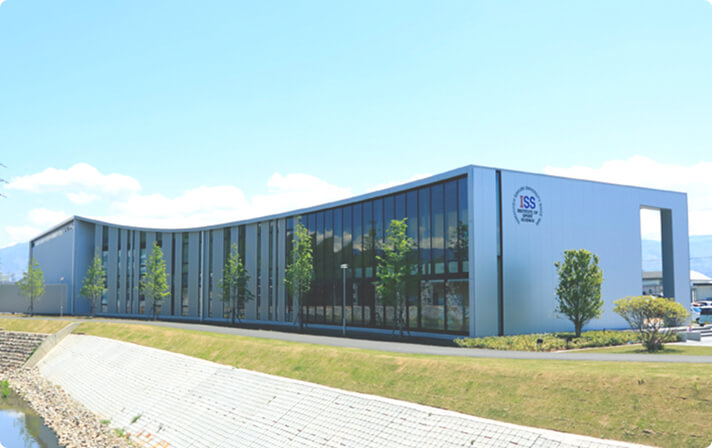 スポーツ科学部棟
