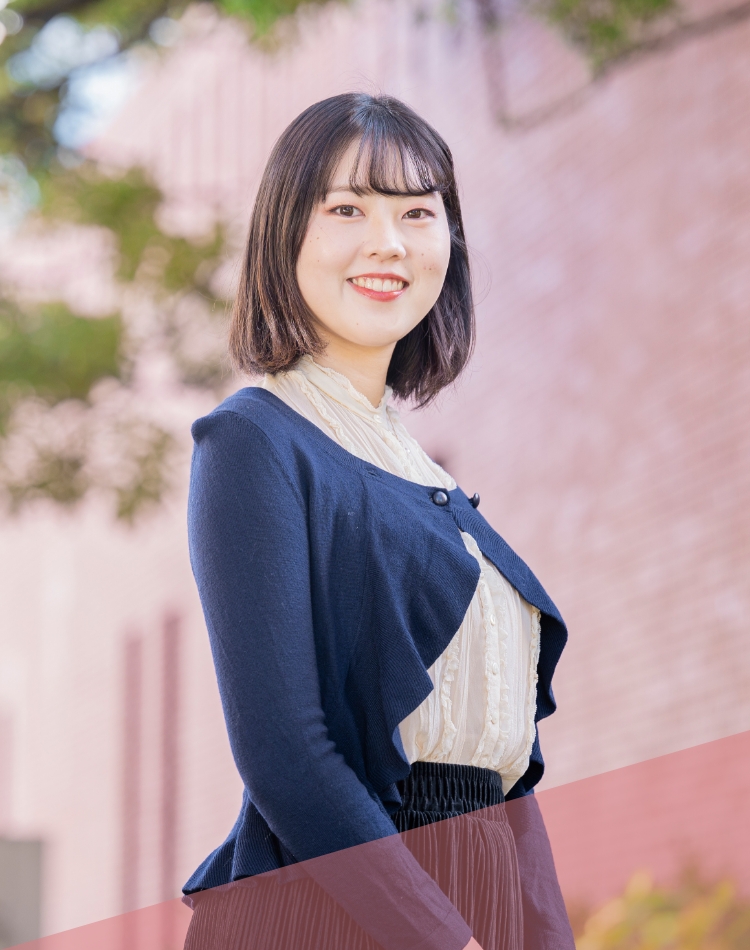 「やりたいことがわからない」 そんな自分を変えた大学の学び