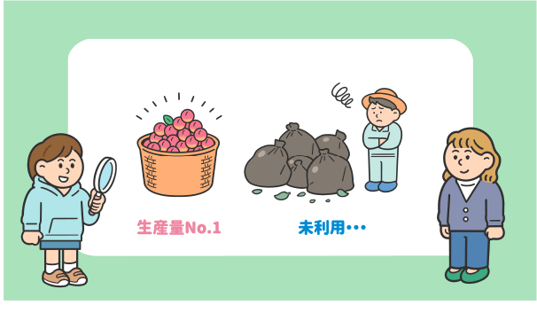 乳酸菌研究編イメージ