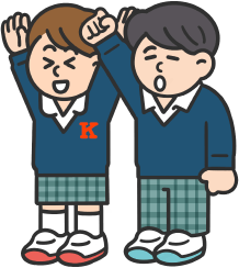 学生 イメージ