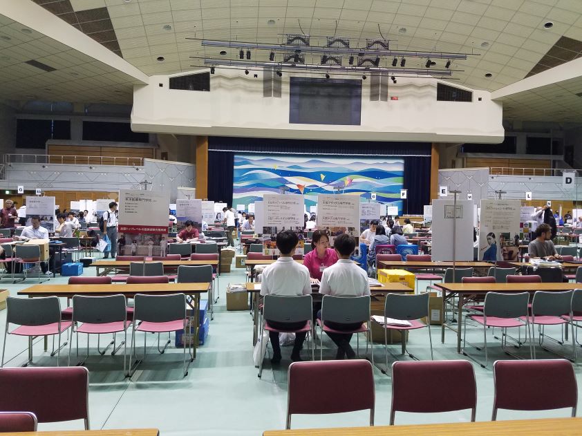 進学相談会（小）.jpg