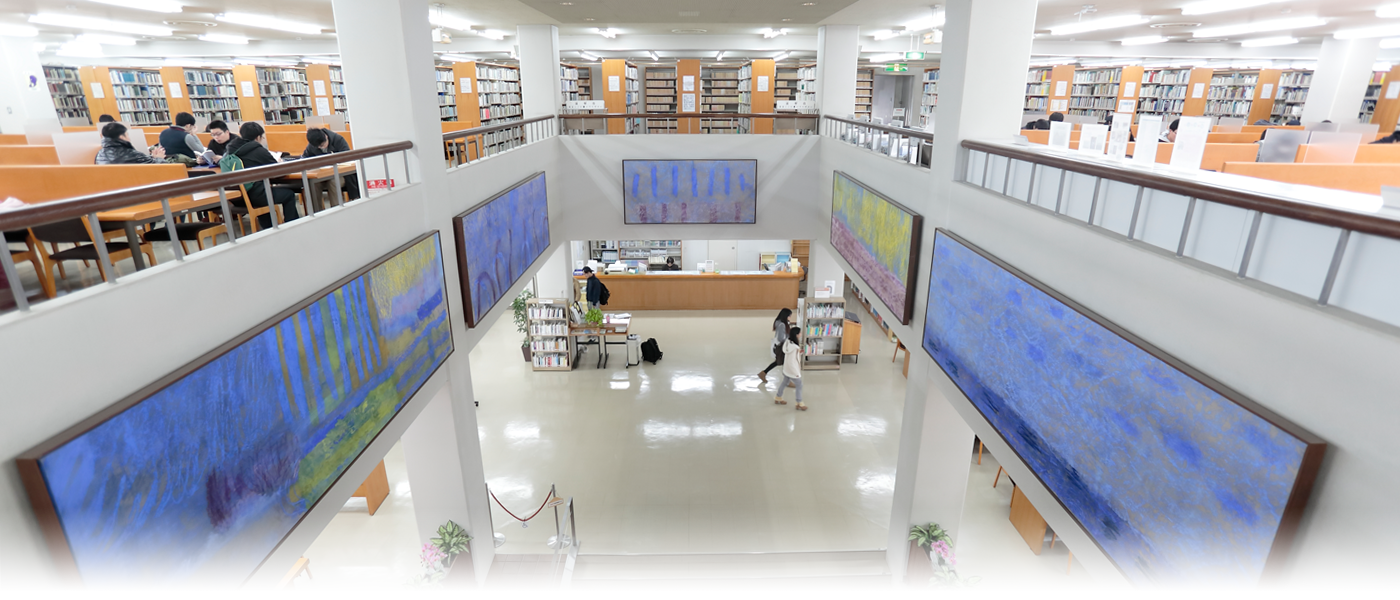 山梨学院総合図書館