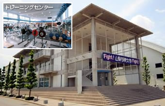 クラブ紹介 | 山梨学院大学 バスケットボール部〔女子〕