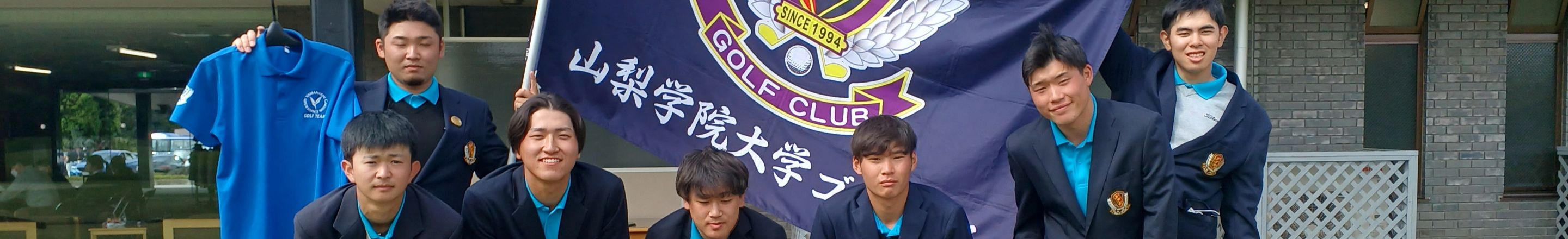 試合結果