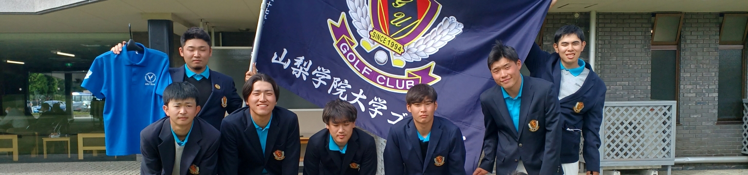 試合結果