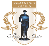 YAMANASHI GAKUIN College Sport Center