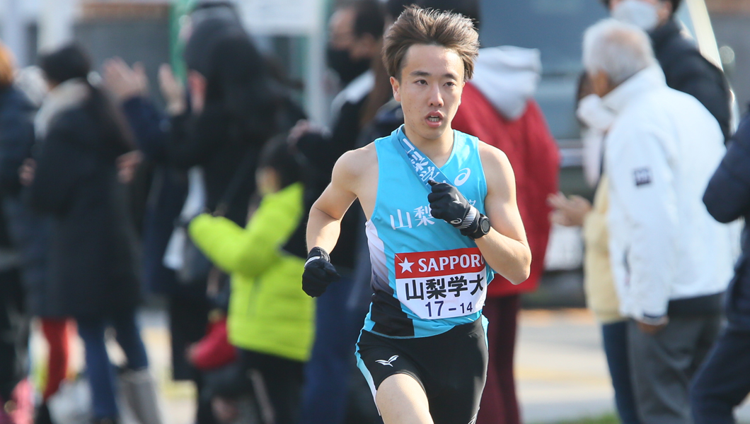 選手紹介