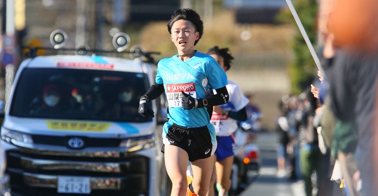 long-ekiden