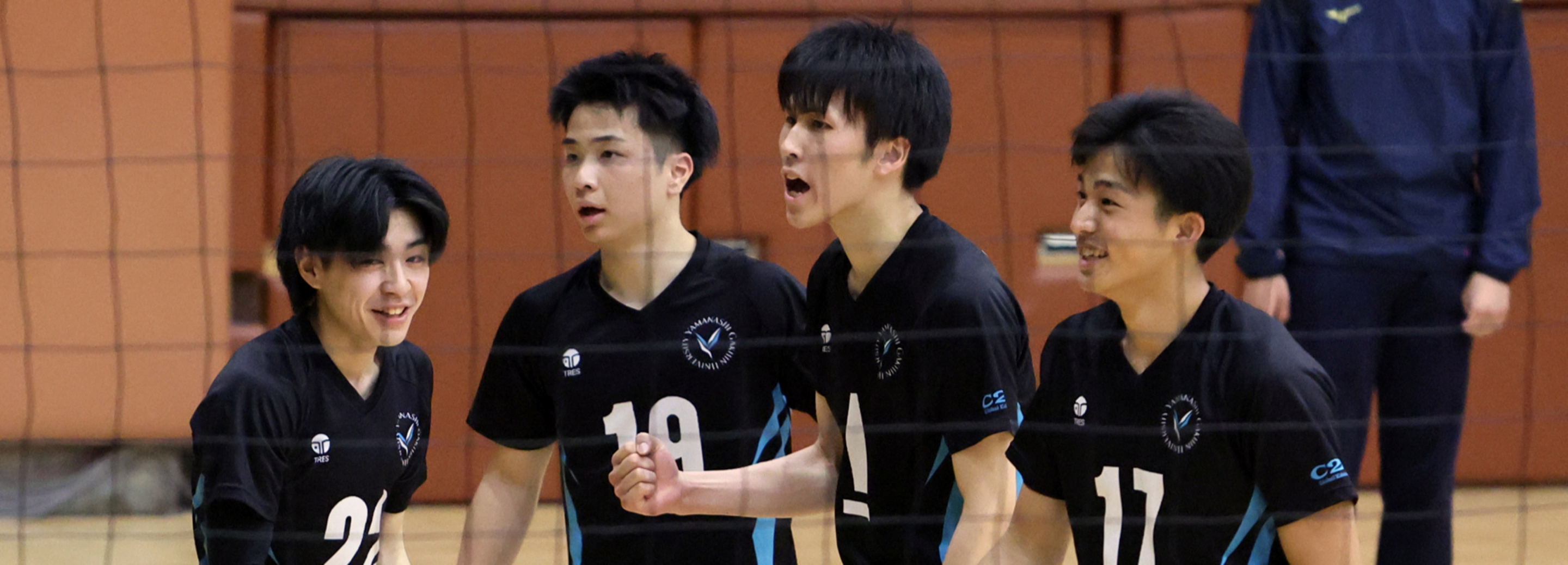 volleyball
