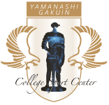 YAMANASHI GAKUIN College Sport Center