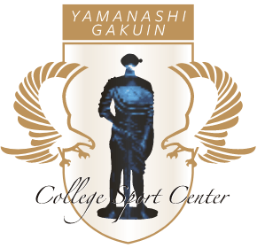YAMANASHI GAKUIN College Sport Center