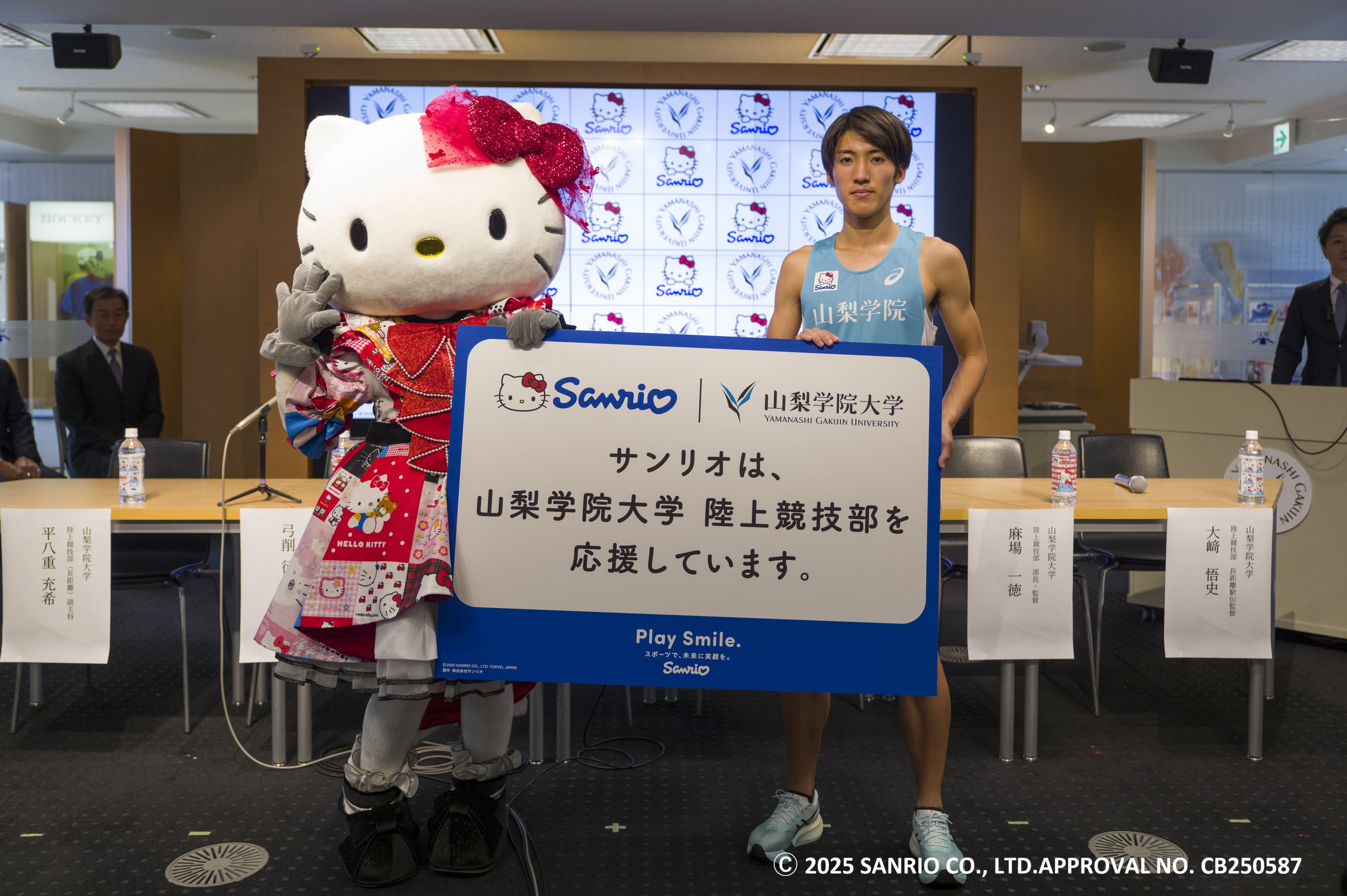 【希少品】ハローキティ　山梨学院チアリーダー 山梨限定 山梨学院大学 ハローキティ 限定6,000個山梨学院大学