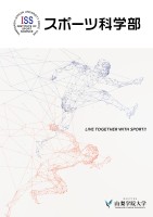 page 1 thumbnail